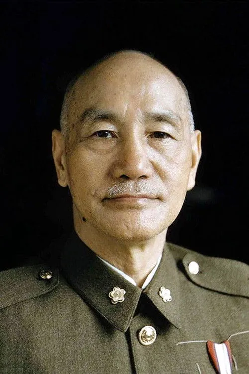 Chiang Kai-shek photo