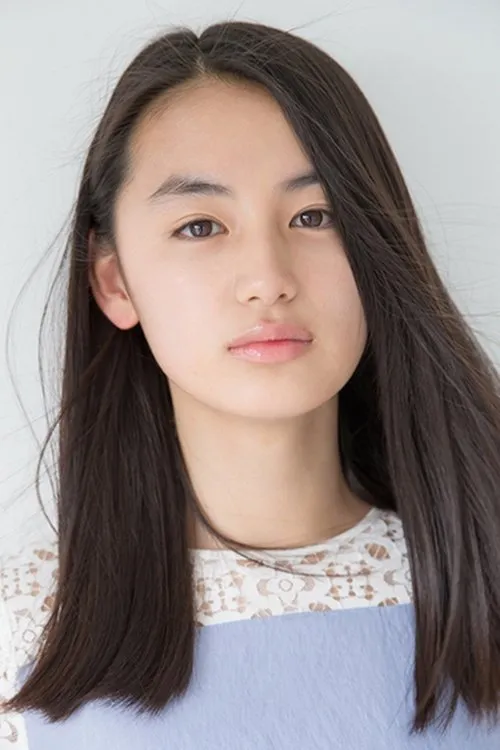 Rikako Yagi photo
