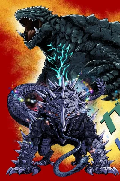 Gamera Returns
