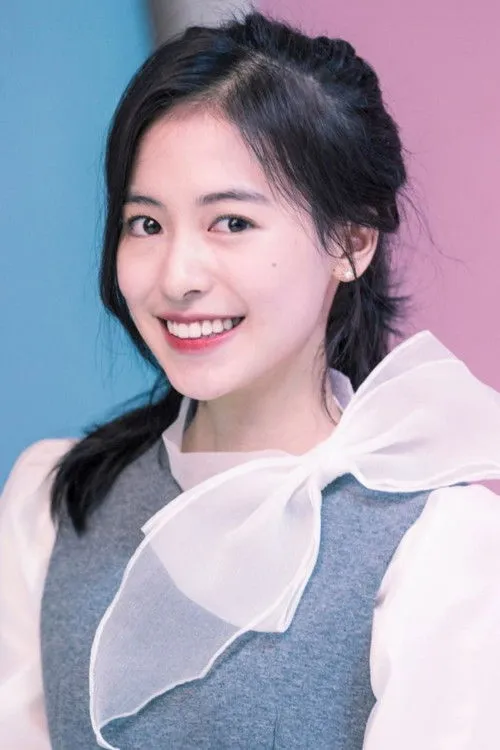 Ji Woo photo