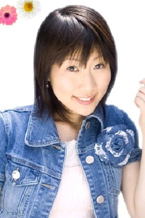Asami Tanaka