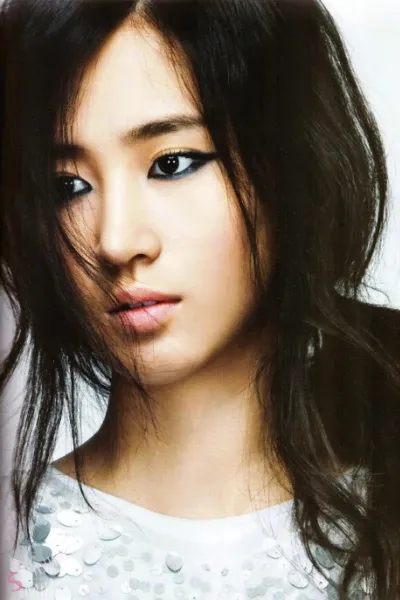 Kwon Yu-ri photo