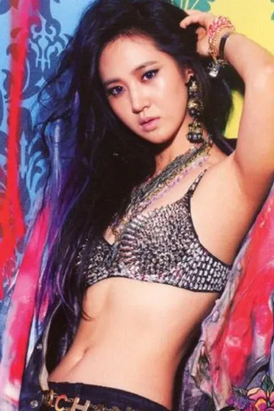 Kwon Yu-ri photo