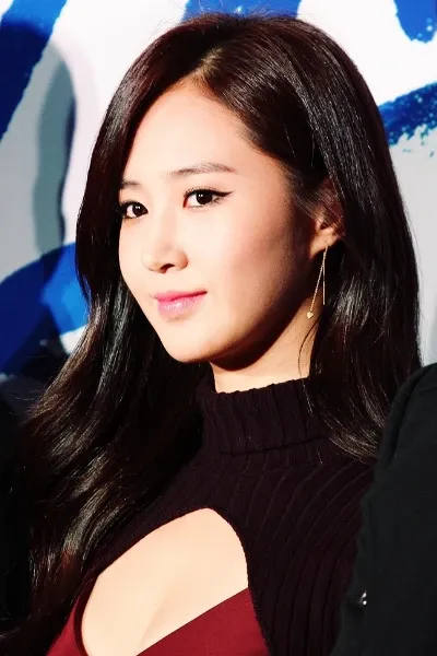 Kwon Yu-ri photo