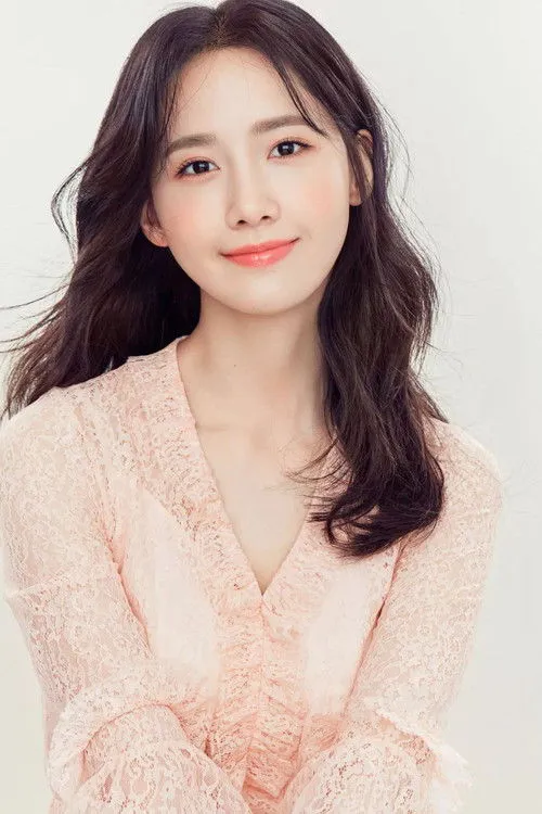 Yoona photo