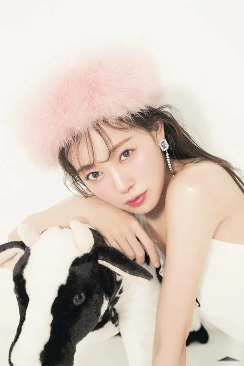 Miyuki Watanabe photo