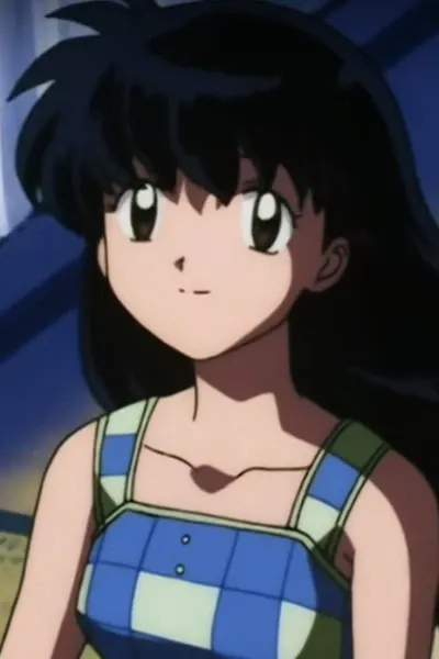 Kagome Higurashi photo