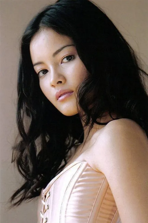Linda Lee