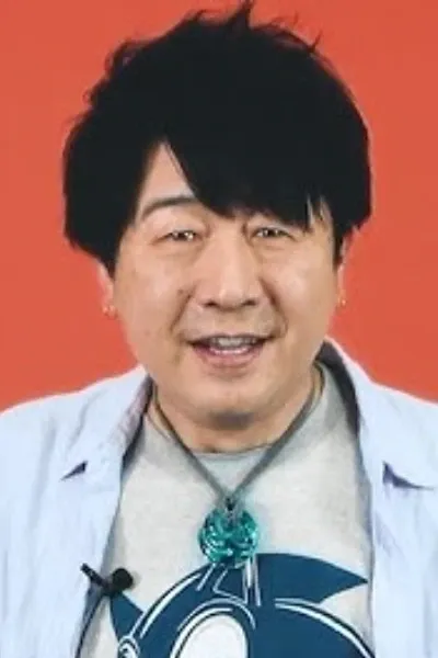 Jun'ichi Kanemaru photo