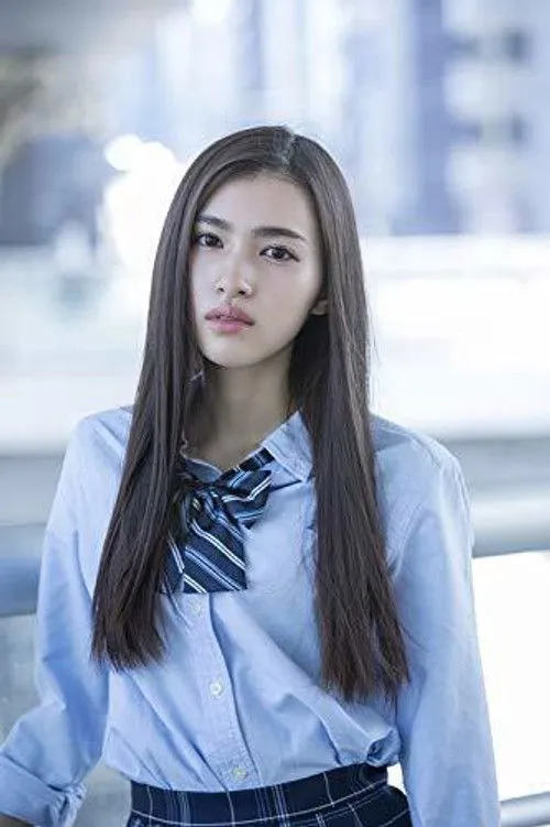 Rea Nagami photo