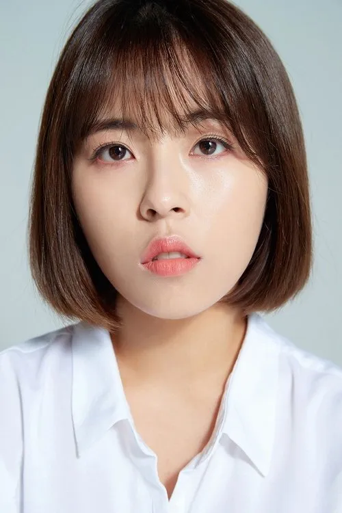 Min Do-hee photo