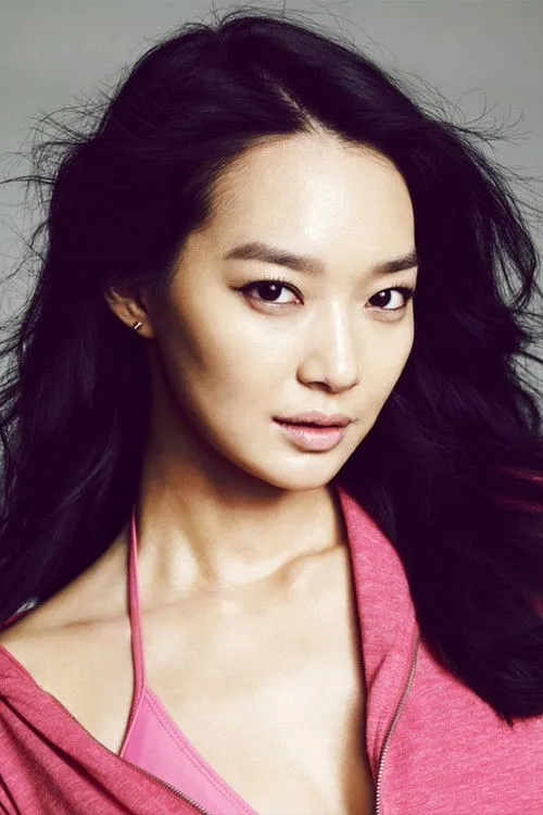 Shin Min-a photo