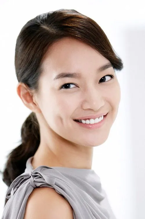 Shin Min-a photo