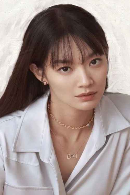 Shin Min-a photo