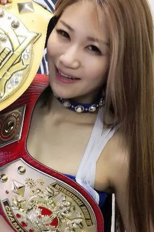 Maya Yukihi photo