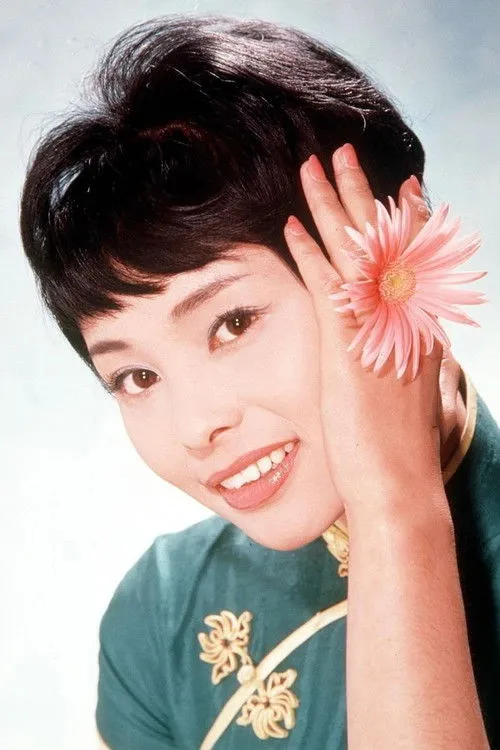 Akiko Wakabayashi photo