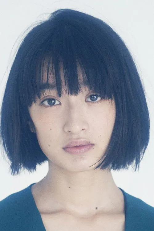 Mugi Kadowaki photo