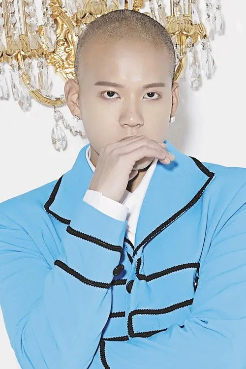 Peniel Shin photo