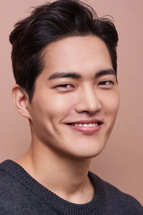 Kim Gun-woo photo