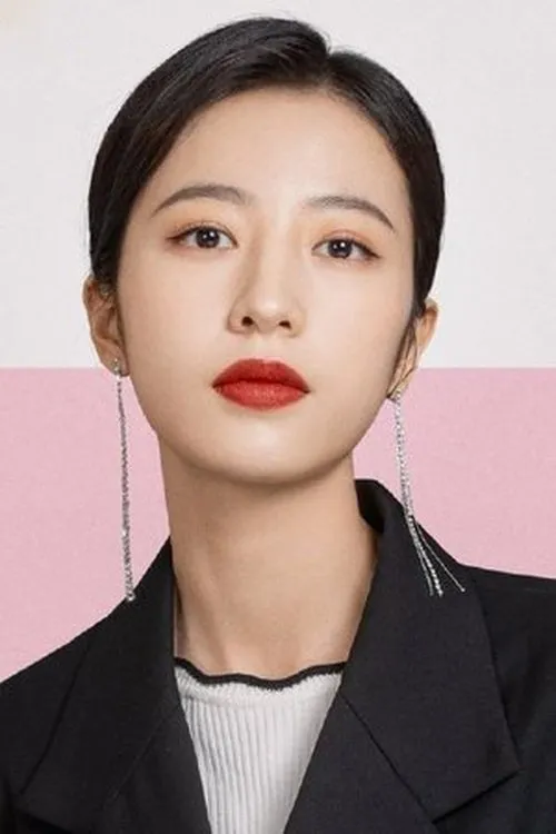 Zhou Yutong photo