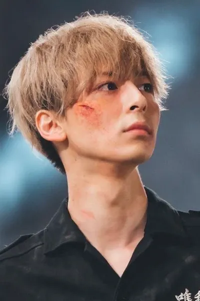 Chifuyu Matsuno