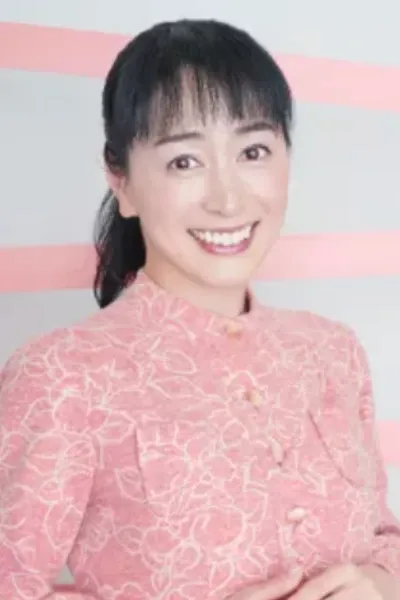 Chisa Yokoyama