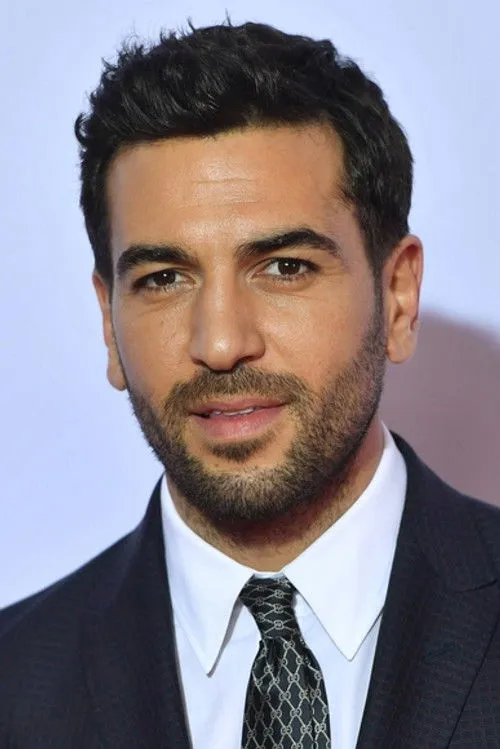 Elyas M'Barek photo