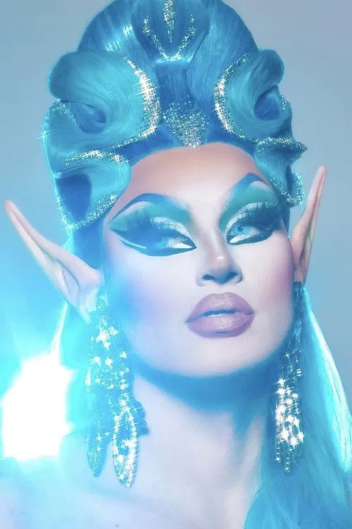 Irene 'The Alien' Dubois photo