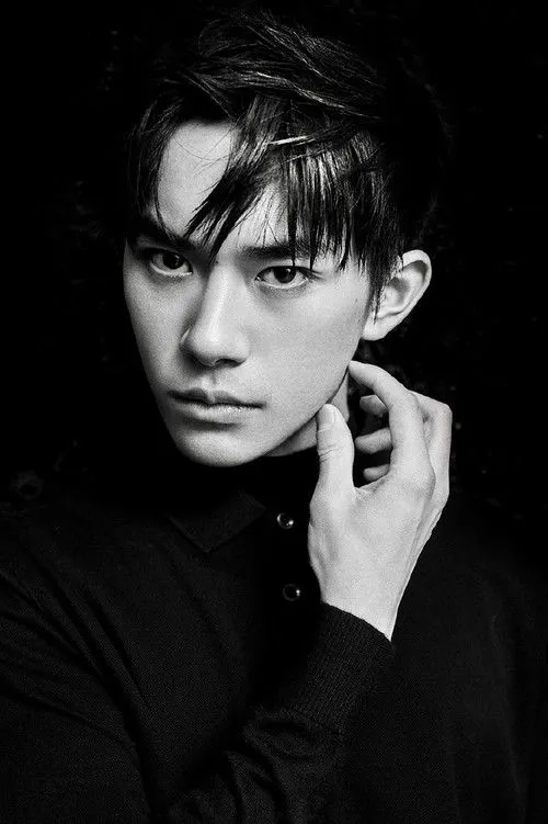 Jackson Yee photo