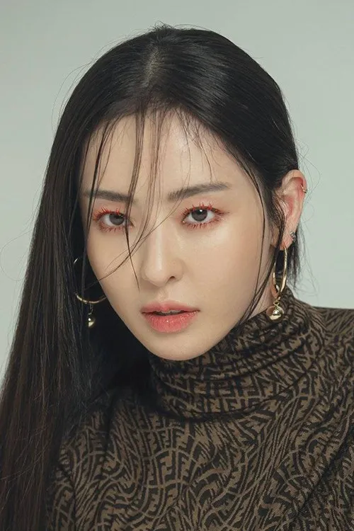 Lee Da-hee photo