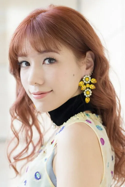 Riisa Naka photo