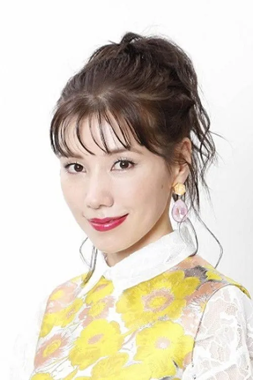 Riisa Naka photo