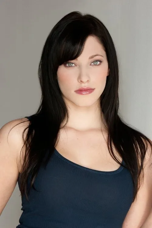 Katie Strain photo