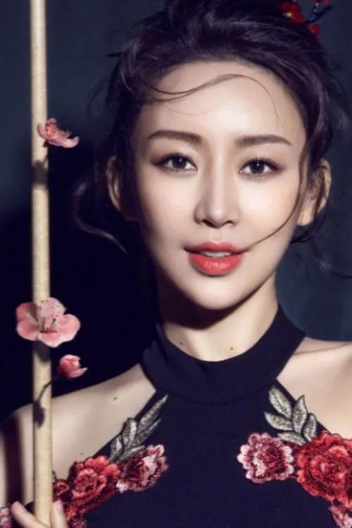 Pan Xiaoting photo