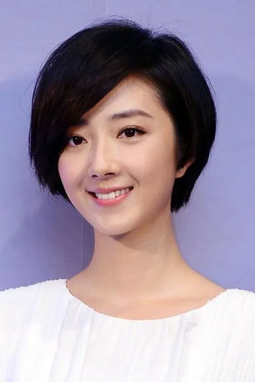 Gwei Lun-Mei photo