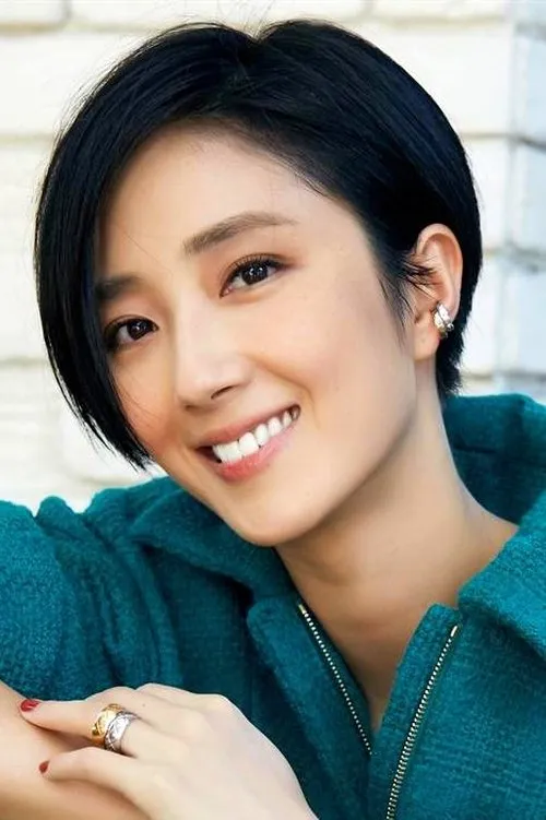 Gwei Lun-Mei photo