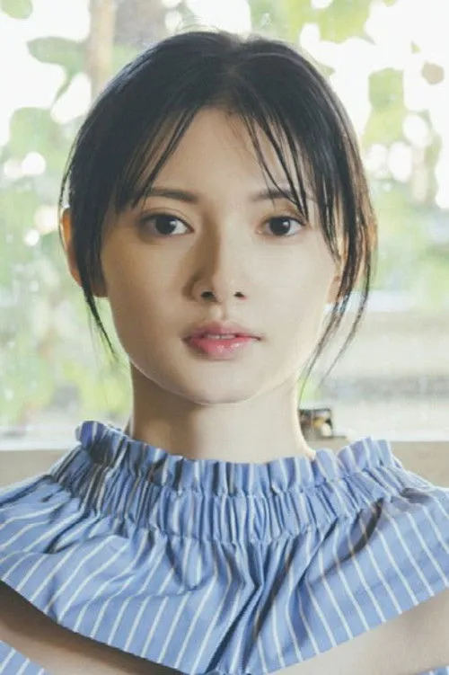 Kokoro Aoshima photo