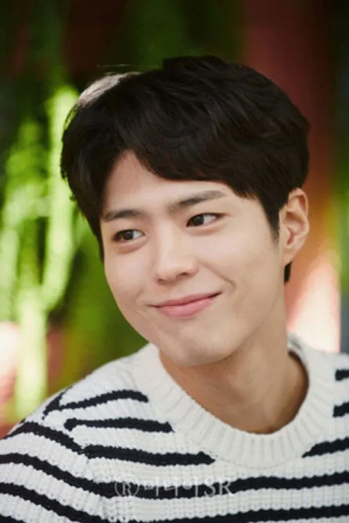 Park Bo-gum photo