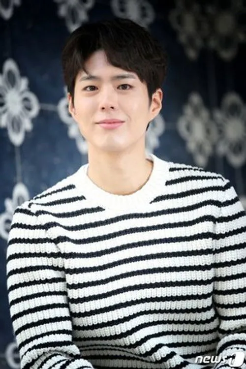 Park Bo-gum photo