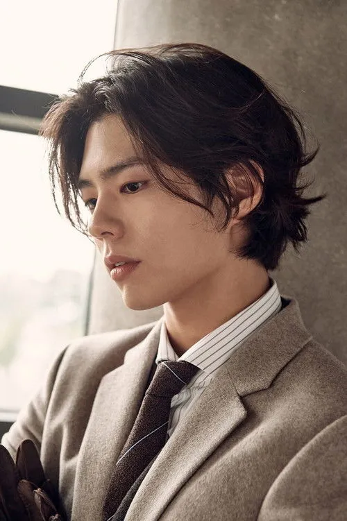 Park Bo-gum photo