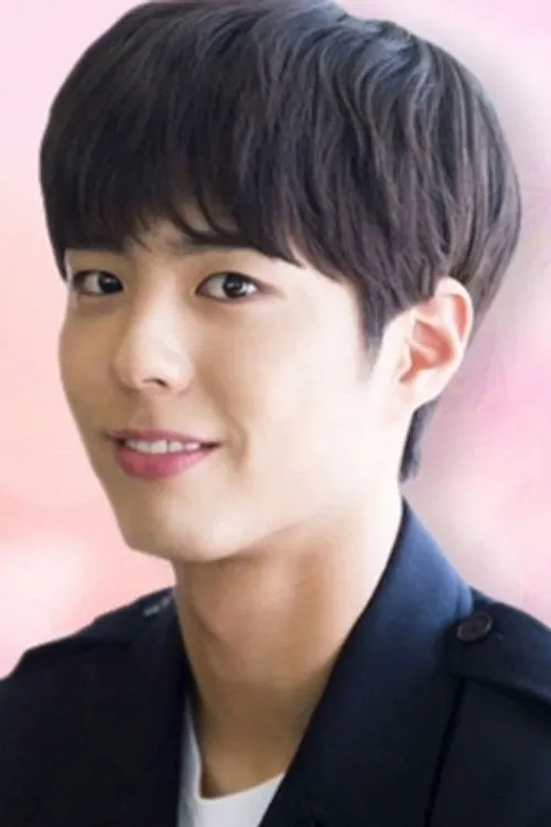 Park Bo-gum photo