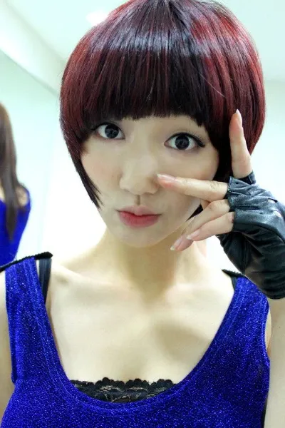Park Eun-ji photo