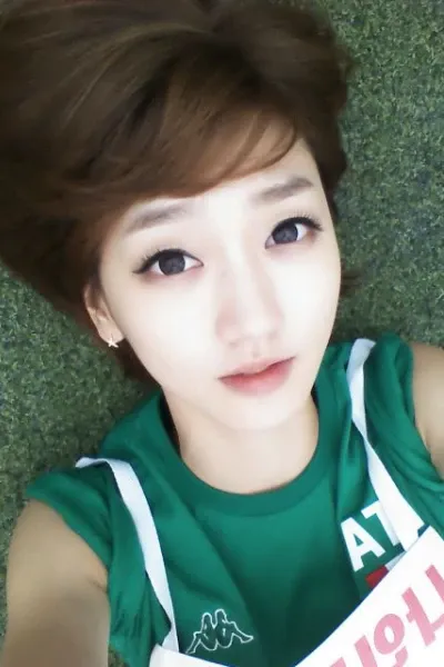 Park Eun-ji photo