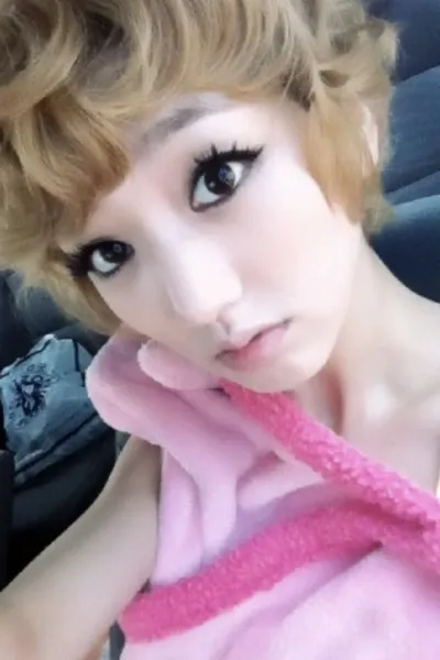 Park Eun-ji photo