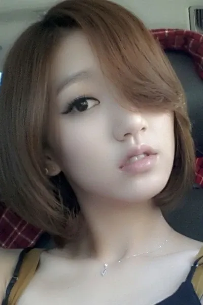 Park Eun-ji photo