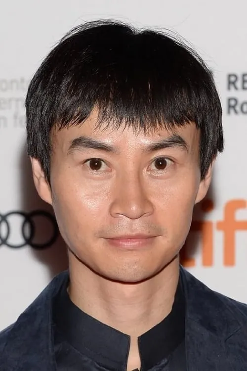 Tiger Chen Hu photo
