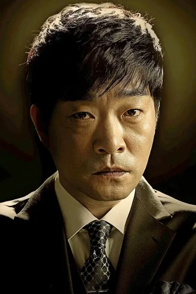 Son Hyun-joo photo