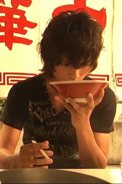 Hiro Mizushima photo