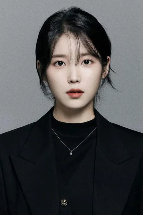 IU