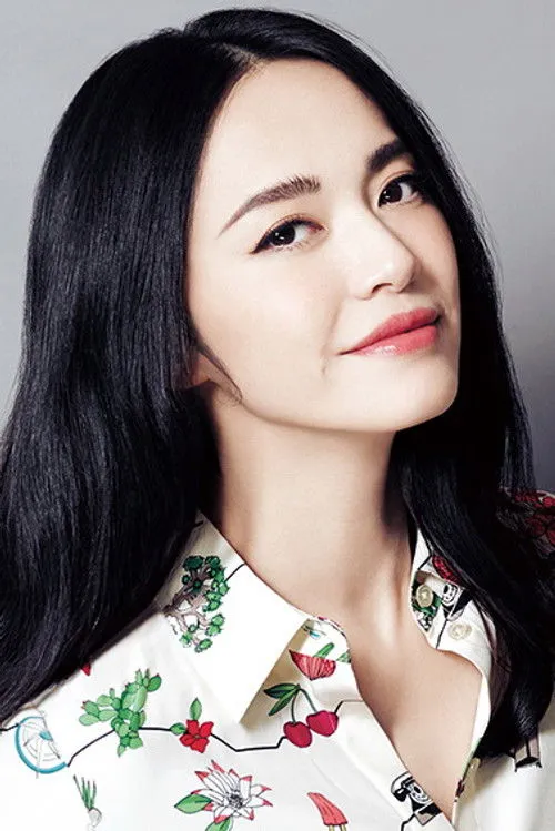 Yao Chen photo